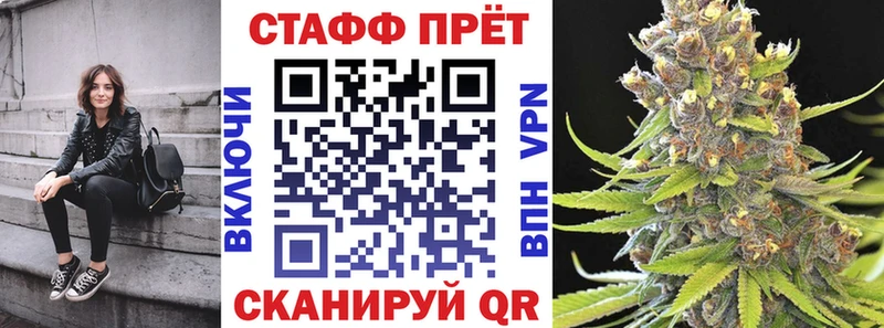 Цена Мамадыш Галлюциногенные грибы Alpha-PVP Мефедрон Бошки Шишки КОКАИН ГАШ