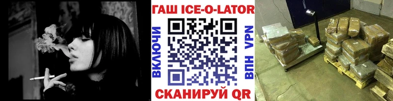 Гашиш VHQ Мамадыш