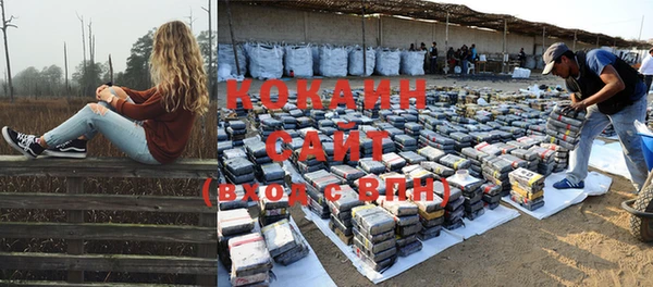 spice Балабаново