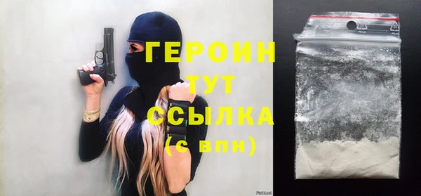 spice Балабаново