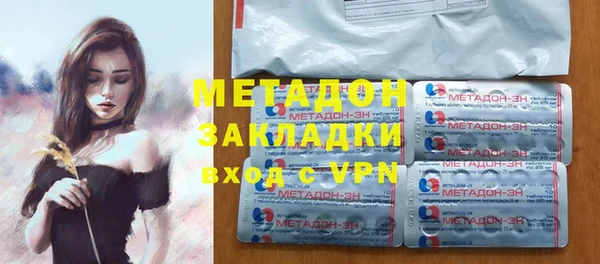 мескалин Балахна