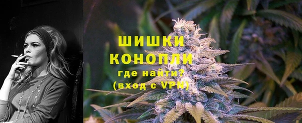 spice Балабаново
