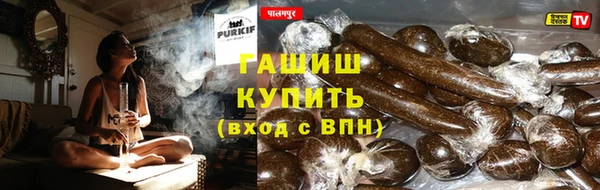 герыч Баксан