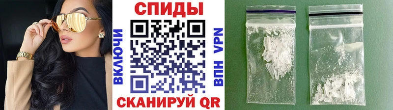 как найти   Мамадыш  Первитин кристалл 