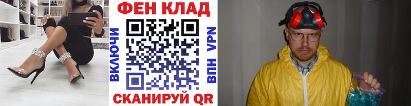 Метамфетамин винт Мамадыш